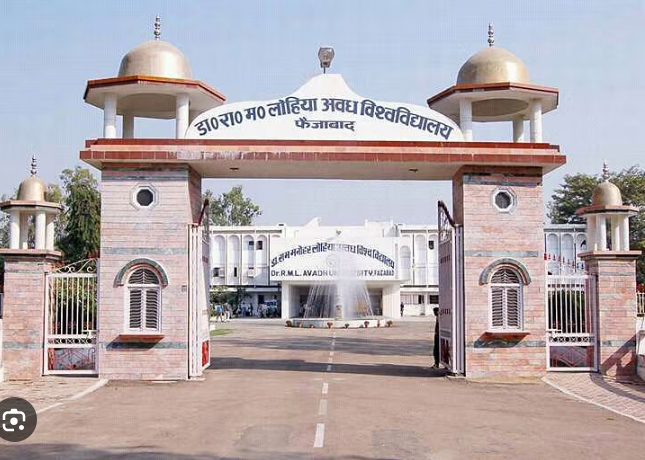 Avadh University Scholarship 2025-26: Application Dates, Eligibility, Step-by-Step Guide