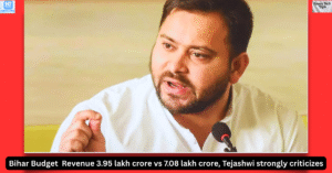 Bihar Budget Revenue 3.95 lakh crore vs 7.08 lakh crore, Tejashwi strongly criticizes