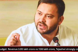 Bihar Budget Revenue 3.95 lakh crore vs 7.08 lakh crore, Tejashwi strongly criticizes