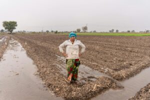আসামের কৃষক জীবন ২০২৫: সমস্যা, সমাধান ও সম্ভাবনা, কার্যকর গাইড